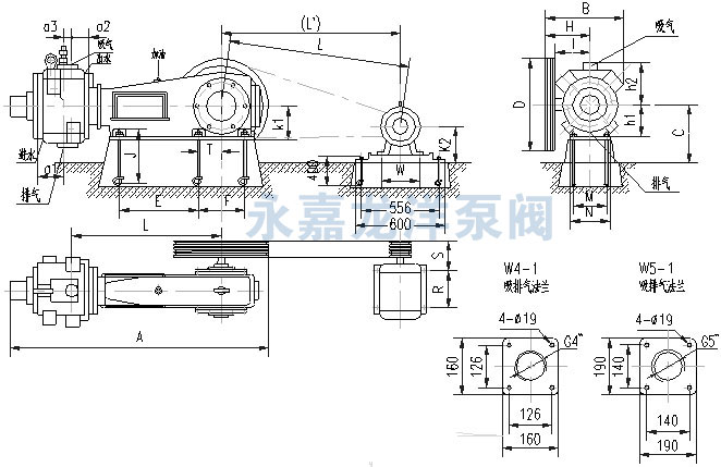 W4-1、W5-1往復式真空泵安裝尺寸圖